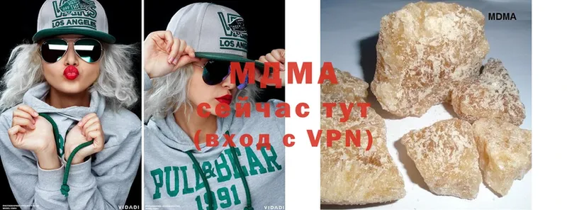 Продажа наркотиков Энем A PVP  кракен ТОР  Каннабис  ЭКСТАЗИ  Cocaine  Меф мяу мяу 